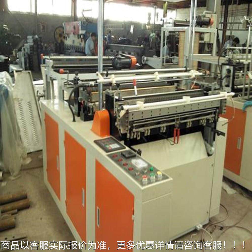 厂家直销热制袋用机 适于BC-RQ700塑料袋 无纺布 气泡膜制