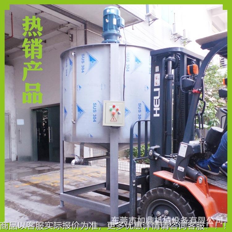 功能立式搅拌机液体混合电动QWV高速机分散多机