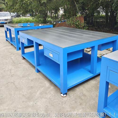 602桌重型钳工车间模作具钢板维修边机工台飞模装配作带台虎钳工