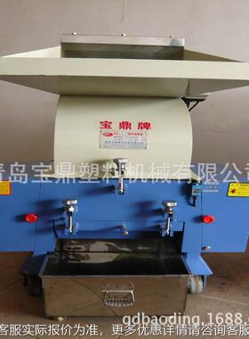 专业生产PEP..机PVC.PTPU.PS.PU粉碎 工程塑料各种型号破碎机