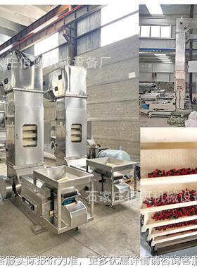 杂粮虾皮提升大米斗输式送机Z上料型机膨化食品多机点出料OUX斗提