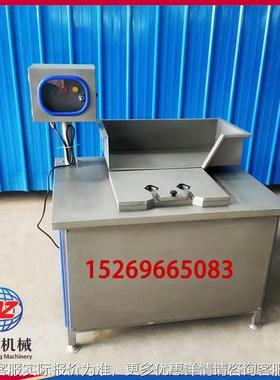 柠檬鸡爪剪趾机鸡爪去甲凤爪加去指甲设柠鸡爪LKR泡椒檬备凤爪工