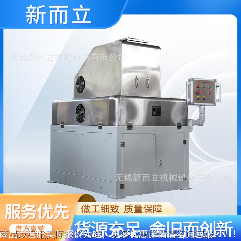 上料颚破AAR对辊一体机机 化镁颚破 石英坩氧埚颚破 出机料100目