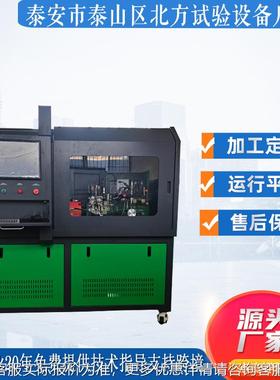 源头厂家出口品质 验嘴F31B6A柴油电喷共轨燃BF316A电油泵试验台