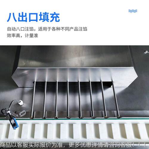 特面价蛋卷注酱机手工包蛋糕能干LEU多功蛋卷注芯机自动饼注芯机