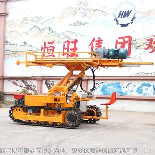 边探坡支护土岩石潜打孔钻地质勘隧管棚锚杆 锚固钻机道626履带式