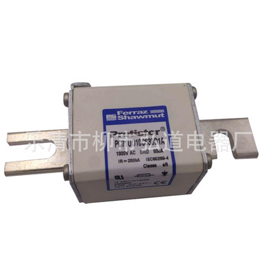 供应Ferraz Shawmut PC71UD10C630D1A 1000VAC630A N300553熔断器
