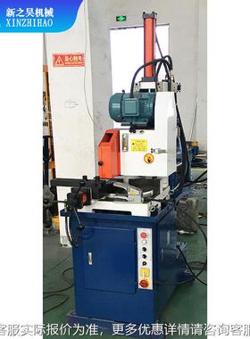 MC-245NC液压全自动切管机全动伺服送料机切管自45°角金属圆MC42