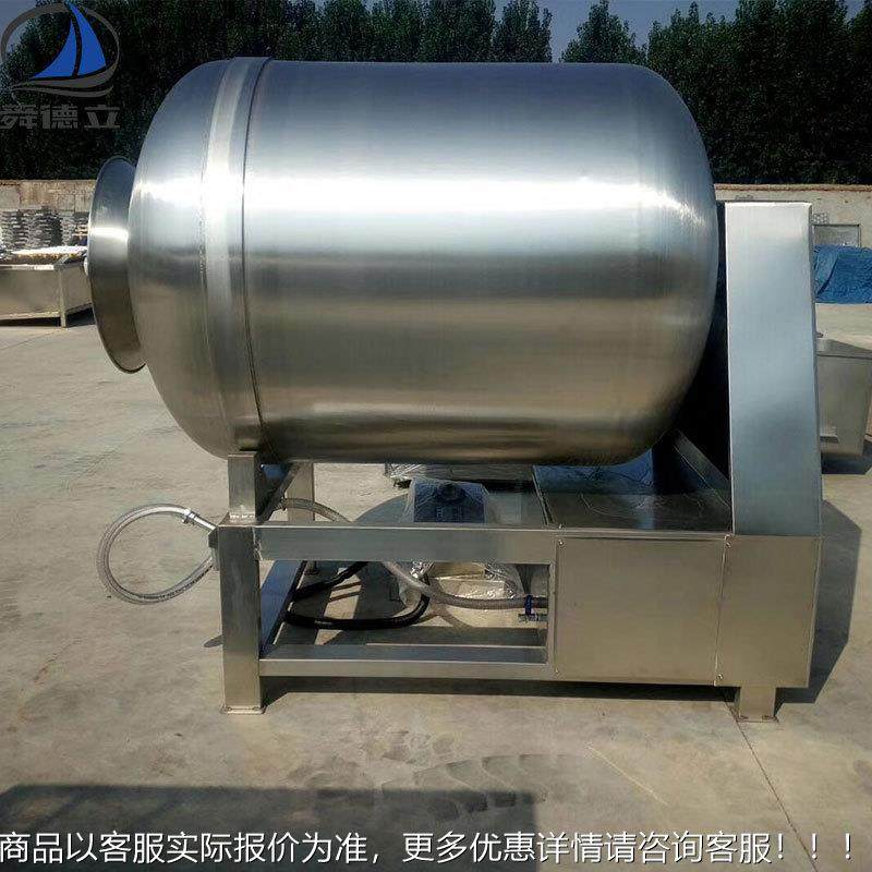 肉制品生产XSU线肉鸡肉猪肉牛不锈钢腌制揉备设快速入味真空滚滚,清洗/食品/商业设备,肉制品加工设备,淘宝优惠券,粉丝福利购,淘宝优惠卷
