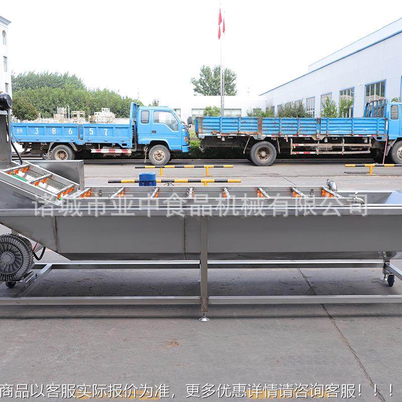 气泡清洗机 菌菇类果杏鲍菇清洗全蔬自02动土豆清洗水果机洗菜机,鲜花速递/花卉仿真/绿植园艺,高压清洗机,淘宝优惠券,粉丝福利购,淘宝优惠卷