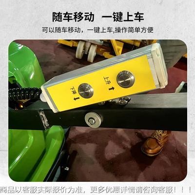 自6800体登电动叉车随车1全高电动堆高车吨携式自便提升降车搬运