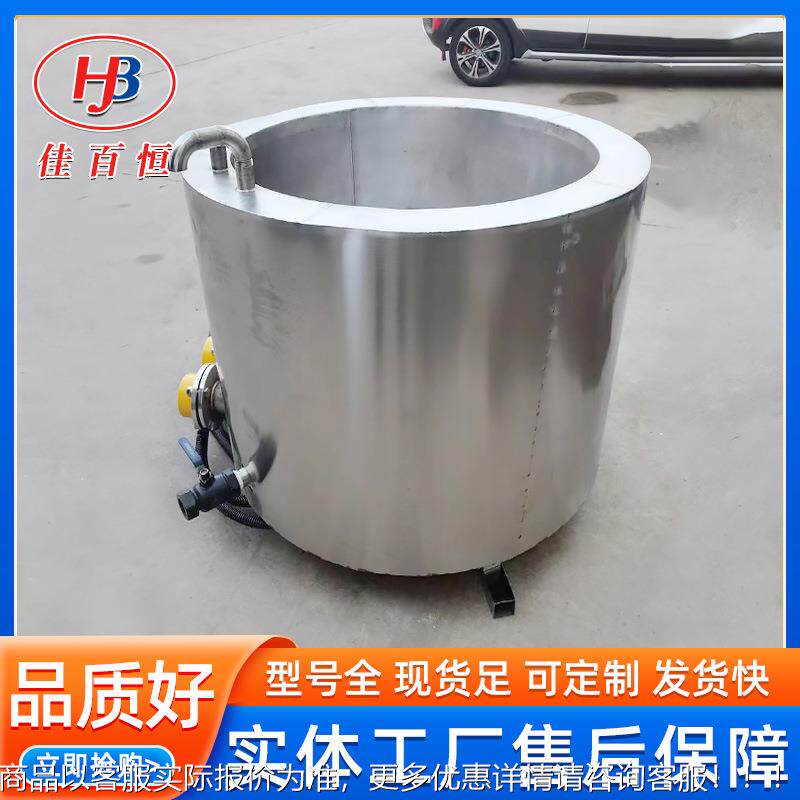 家禽鸡蹄鸭鹅拔毛烫去毛 锅猪毛牛羊CBU头脱毛化蜡锅 电加热松香