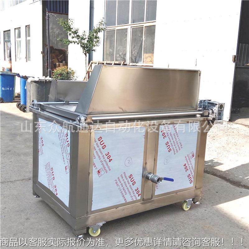 全炸自猪蹄核油炸锅动 小龙虾虾尾翻筐出料油炸机HUA 腰果桃仁油,清洗/食品/商业设备,肉制品加工设备,淘宝优惠券,粉丝福利购,淘宝优惠卷