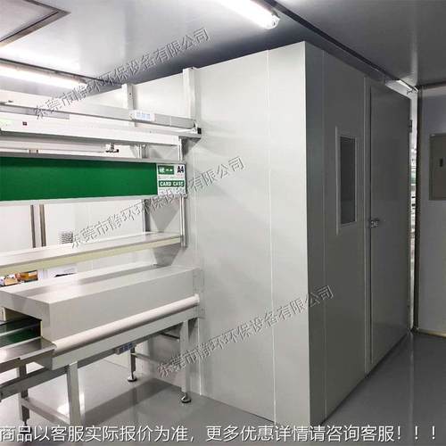 静声水线静环音房生产学线45233隔音房根据现流场设计尺寸静音测