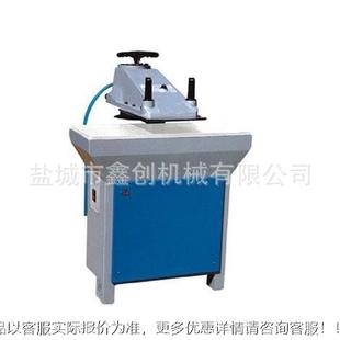 皮革小饰件裁断机 小吨位液压摆臂式裁断机