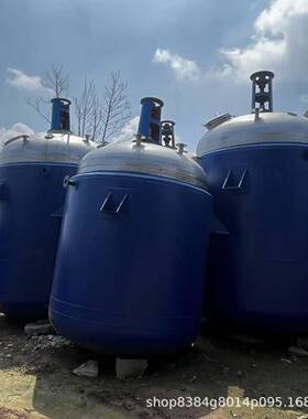 厂家销售3000L5000L10T20T不锈钢反应釜夹套反应釜电加热反应釜