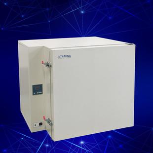 实贝400℃高温鼓风干燥箱HD 100可****充氮内鼓风循环烘箱烤箱