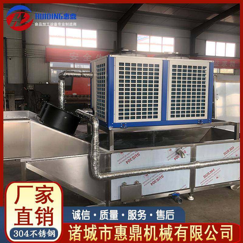 供应龙虾挂冰机设备三文鱼挂冰机带鱼段挂冰机设备厂家供应,清洗/食品/商业设备,其他食品加工设备,淘宝优惠券,粉丝福利购,淘宝优惠卷
