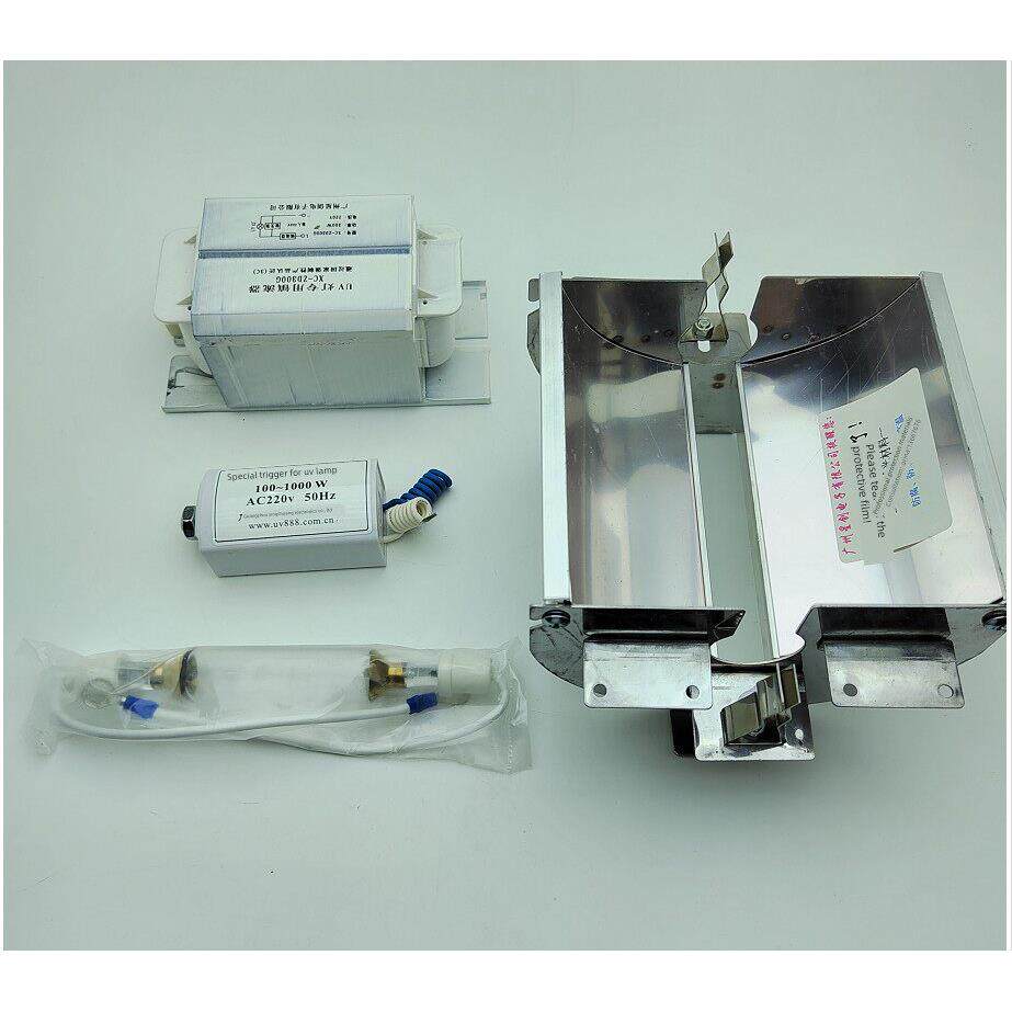 100W250W300w400瓦紫外线实验灯光化学催化固化降解烤箱汞灯uv灯