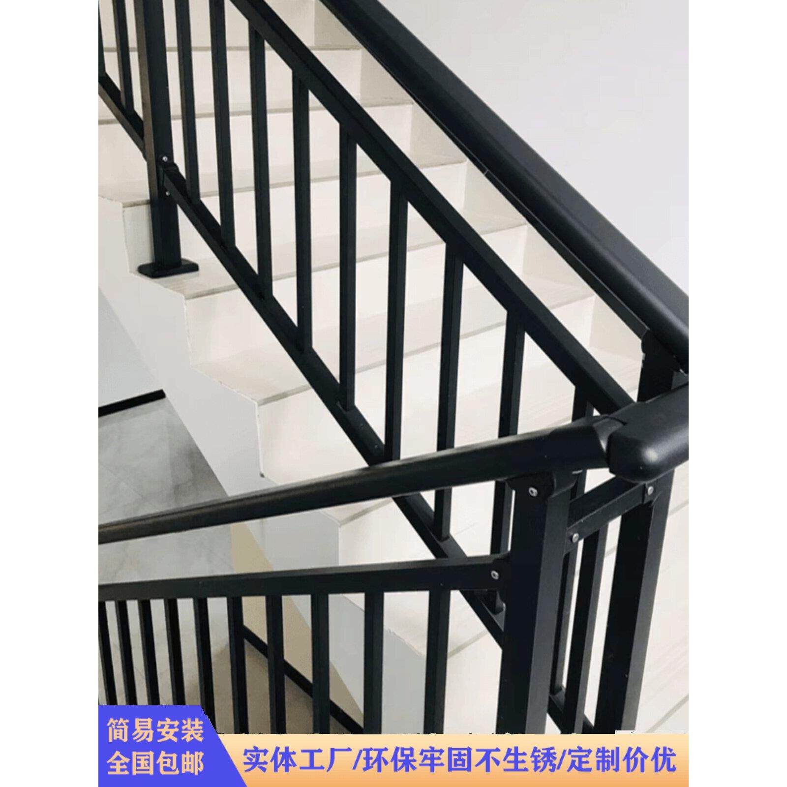 锌钢阳台护栏别墅小区楼梯扶手栅栏露台锻铁屋顶室外防护栏杆室外