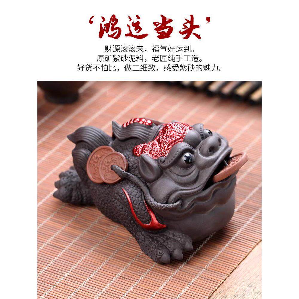 金蟾茶宠小摆件精品可养高级感茶具摆件高档创意招财茶盘装饰茶玩