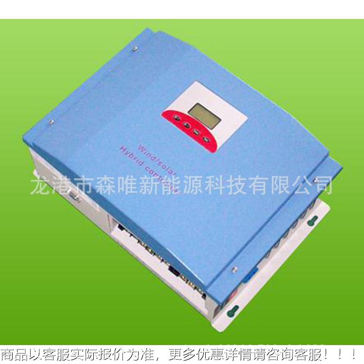 控10千离网充电控制器PWM离网控制器WWS100A-10KW风力发电机制PWM