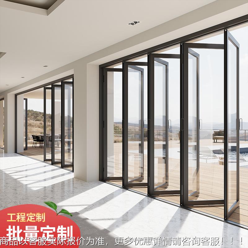 重型折叠门加厚隔音双层玻璃防夹手酒店会所别墅铝合金折叠推拉门