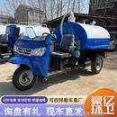 农用下水道三轮柴油抽粪车3方 高压清洗三轮吸粪车 抽粪车小型