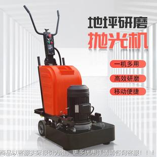 环氧地坪研磨机混凝土地面无尘抛光机12头630固化地面变频打磨机