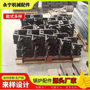 ZKC框链除渣机刮板铸钢矿链链条锅炉出渣机配件现货销锅炉配件