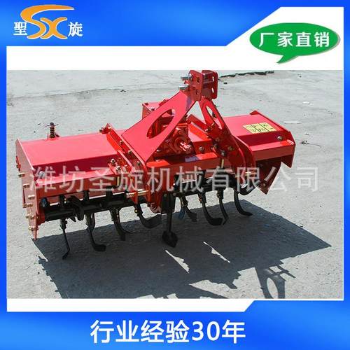 土壤耕整机械拖拉机动力旋耕机1GQN-180耕地机整地机厂家直销