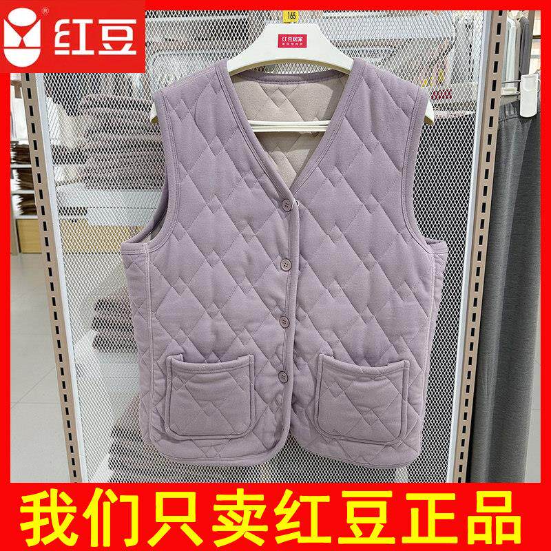 红豆保暖背心女中老年坎肩男女保暖加厚款马甲背心4N352