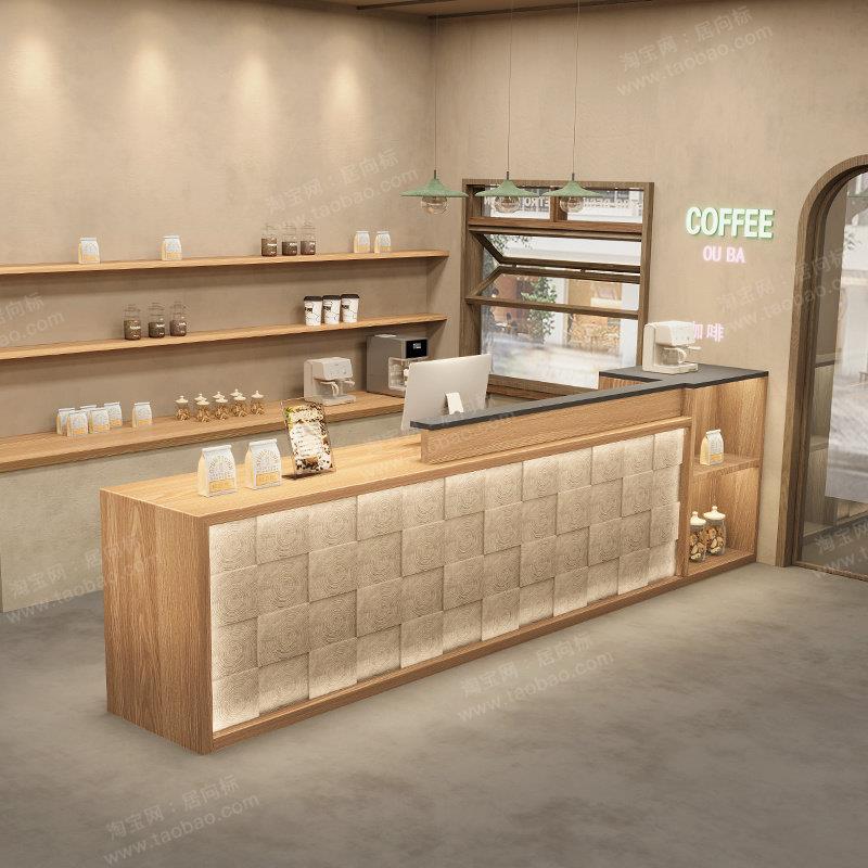 原木转角餐饮店咖啡店吧台桌商用收银柜台奶茶糖水铺民宿前台接待