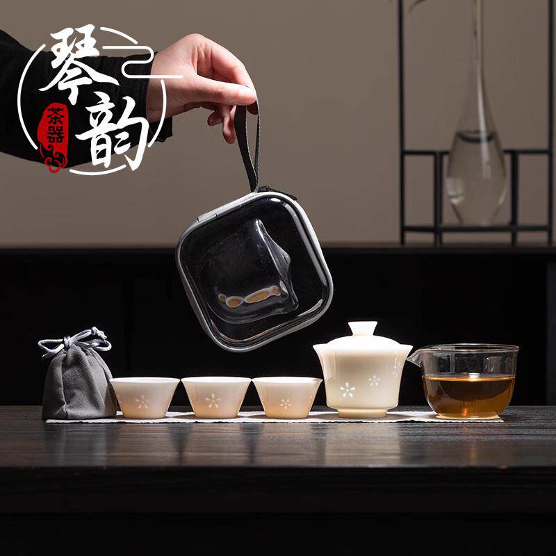 高端玉瓷玲珑便携式旅行茶具套装快客杯一壶三杯户外泡茶器收纳包