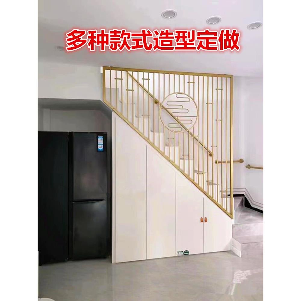 复式楼梯省空间扶手 家用简约楼梯围栏 异型楼梯栏杆定制