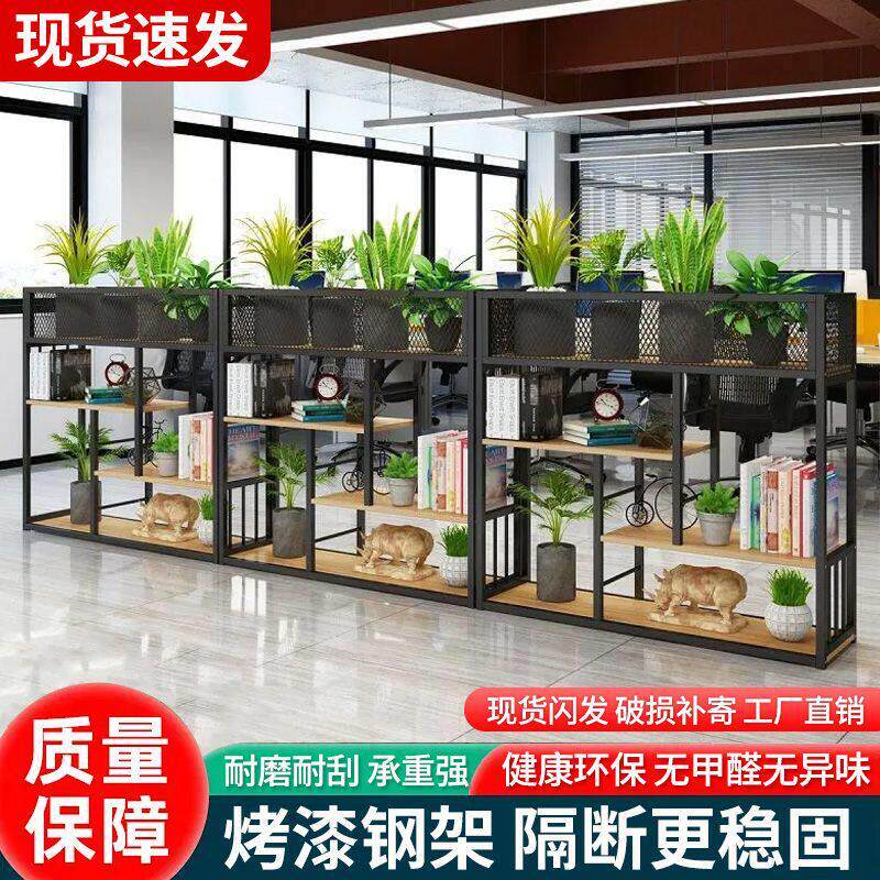 玄关隔断置物架铁艺办公室隔断柜书架展示架落地花架子火锅店餐厅
