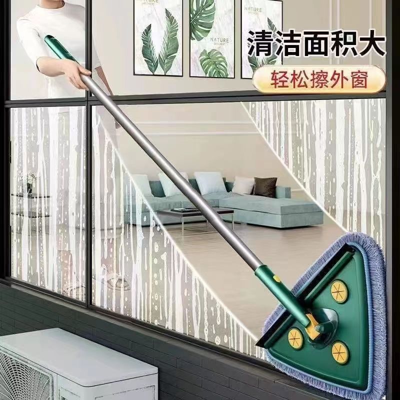 三角除尘拖把擦天花板墙面屋顶清洁神器多功M能伸缩擦墙砖干湿两