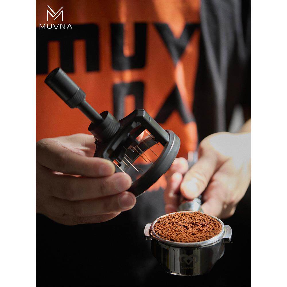 Muvna意大利咖啡针分配器可调Teemo粉针均匀搅拌散粉针