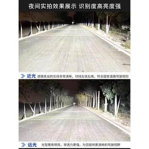 21-24款伊兰特原车大灯总成升级激光大灯led矩阵双光透镜免费安装