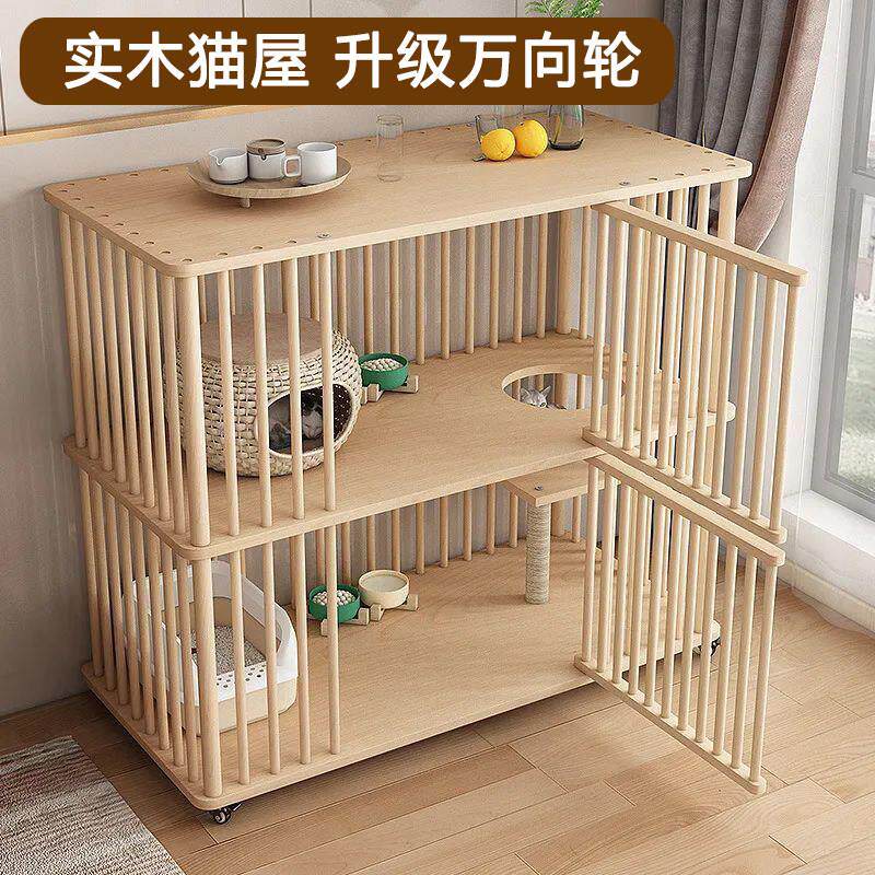 实木猫笼子家用室内猫别墅双层超大空间猫舍可移动猫房三层猫柜子