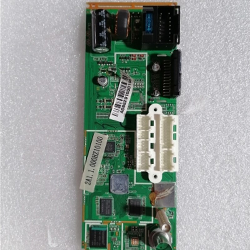 恒晨安卓大屏车机导航主板AC8227L