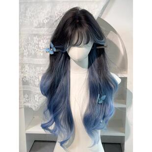 【蝶梦】假发女蓝色挑染渐变齐刘海长卷发日常同款大波浪全头套式