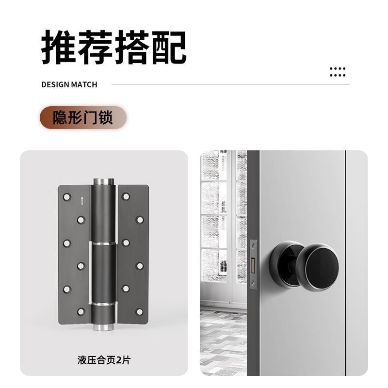 灰色隐形门锁室内房间单面木门锁卧室暗门房门锁隐藏球形门把手