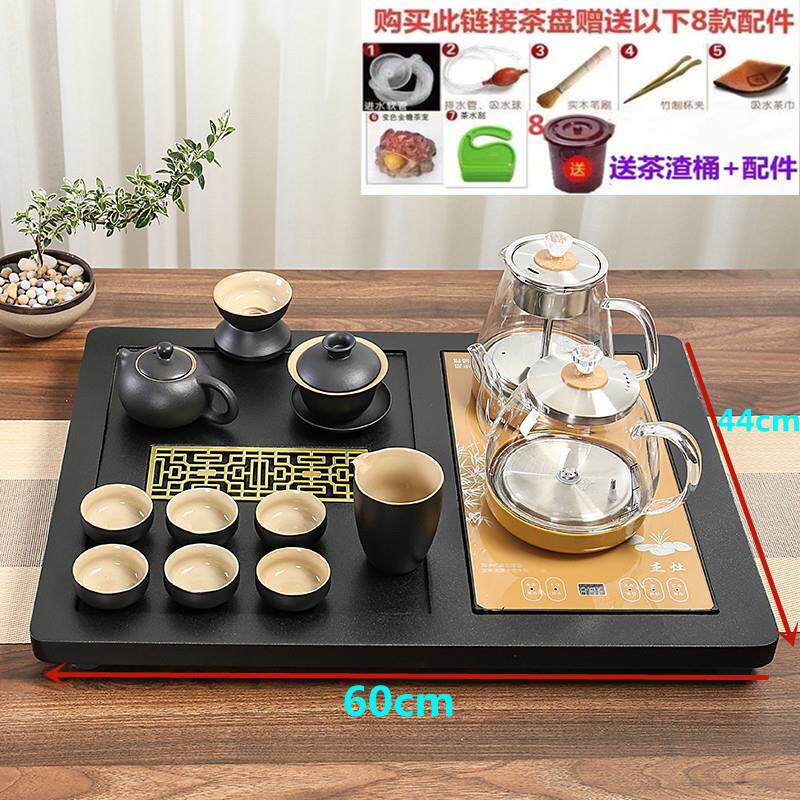全自动电茶炉一体整套小茶盘陶黑陶瓷功夫茶具木茶台排水茶海家用