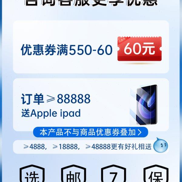 恒仪在线浊度仪悬浮物污泥浓度计余氯臭氧溶解氧PH/ORP检测仪污水