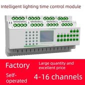 12道路照明控制经纬定时开关16A时 智能照明时间控制模块4