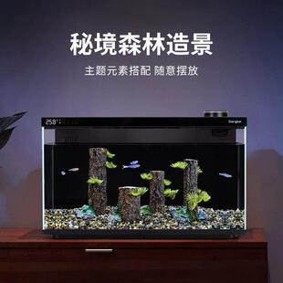当贝智能鱼缸造景装饰生态全套一体式懒人专用南美风溪流石头套装