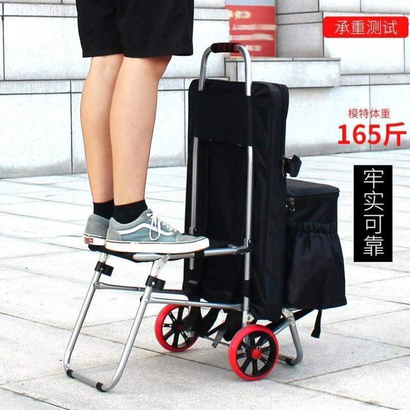 凳画袋多西生艺考车多功能小推车车拉杆多索写生集训小工具箱小画