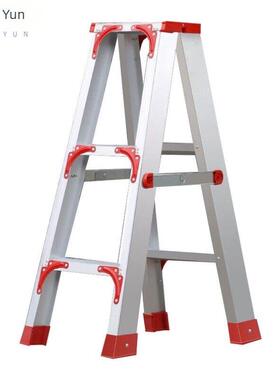 穆运铝合金人字梯1m加强加固款工程梯双侧折叠梯加厚安全踏板登高