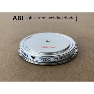 5SDD71X0200 5SDD71X0400 全新ABB焊接二极管 电阻焊整流二极管